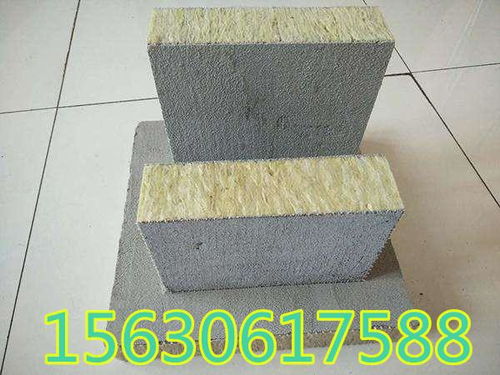 南通外墻復合巖棉板價格動態及市場快訊